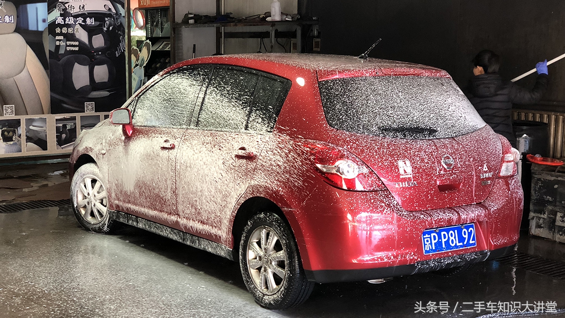 日产减配,日产防撞梁修一下得多少钱