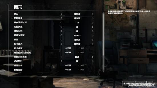 惠普暗影精灵4用的什么显卡,144hz显示器gsync