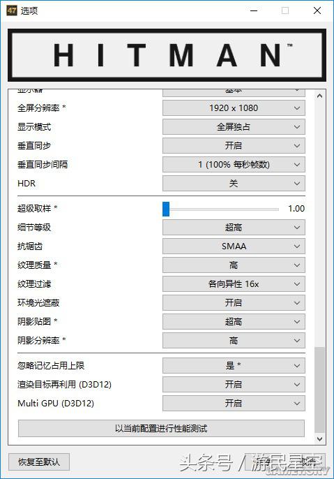 惠普暗影精灵4用的什么显卡,144hz显示器gsync