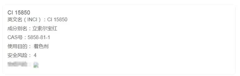 tf90和ysl314哪个适合黄黑皮,ysl小黑条314和tf100哪个好看些