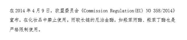 tf90和ysl314哪个适合黄黑皮,ysl小黑条314和tf100哪个好看些