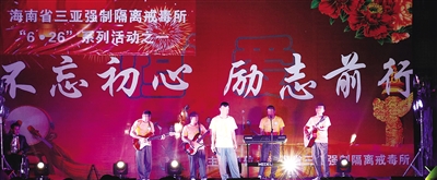 吸贩毒人员,吸毒品的人现在怎么样了