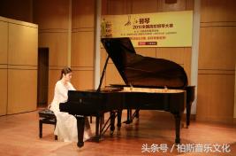 2018江苏无锡全国青少年钢琴大赛,历届长江钢琴全国高校钢琴大赛