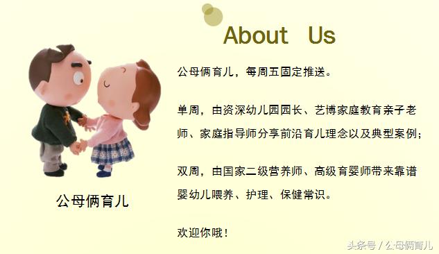 孩子不上学整天打游戏该怎么办,孩子老是打游戏不想学习咋办