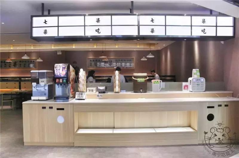 麻辣火锅鲜鸭血,麻辣火锅鸭血