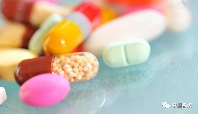 香港代购药品违法吗,海外代购药品需要什么条件