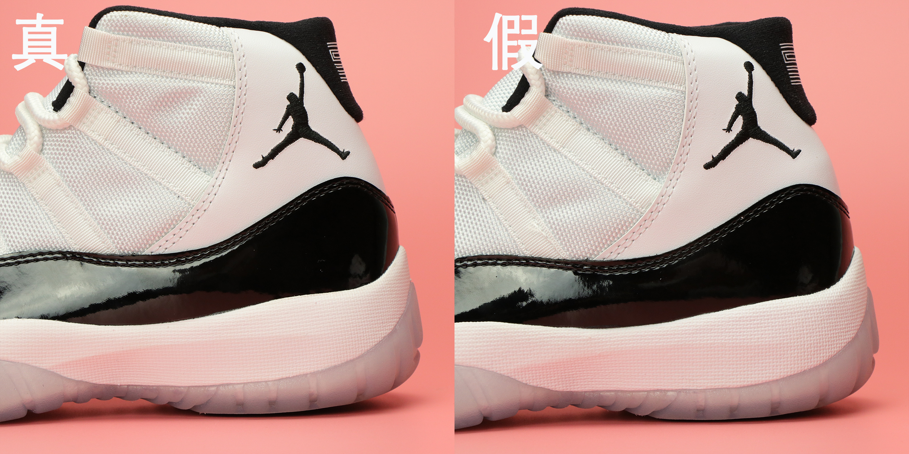 记录乔丹穿aj11的名场面,乔丹aj11大魔王