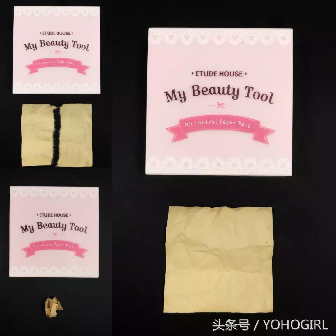 吸油面纸的正确使用方法,吸油面纸对皮肤有害吗