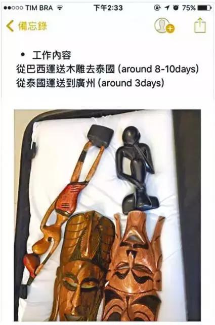 一批中国女孩在海外排队等待死刑！