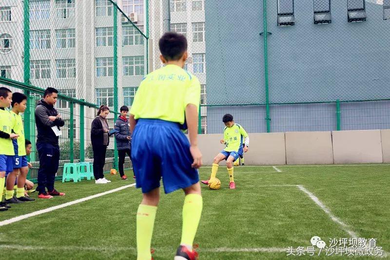 沙坪坝哪里可以看足球赛,你知道吗重庆