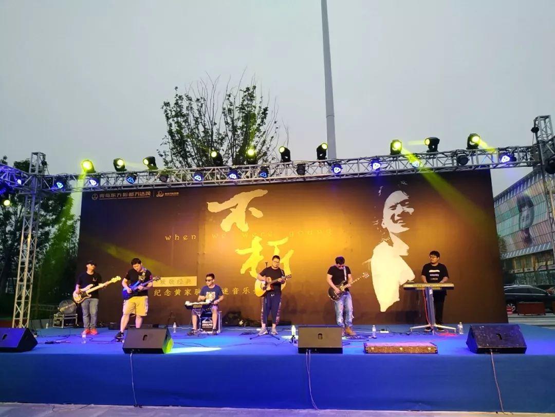 beyond96年三子访谈谈家驹,beyond93年三子访谈谈家驹