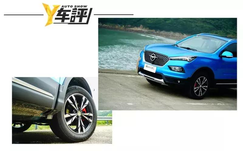 娴烽┈s5鏈烘补鍙傛暟,娴烽┈s5杞﹁韩灏哄