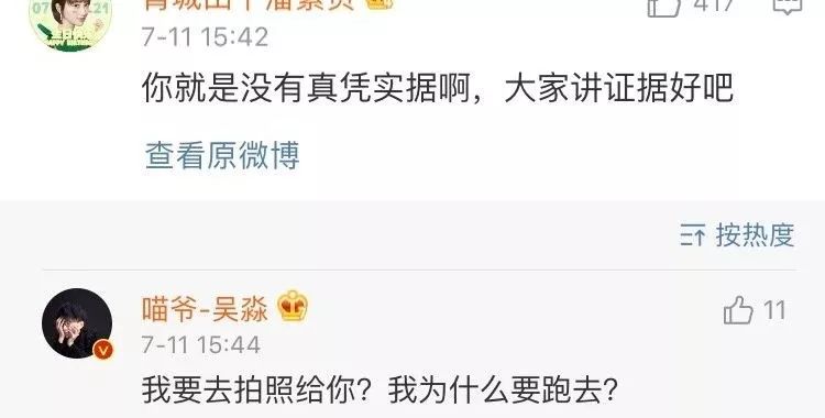 把话说清楚也是一种责任,把话说清楚把人说坏了的句子