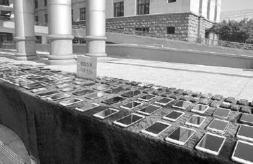 诈骗转向理财诈骗,男子网上交友理财投资被骗五十万