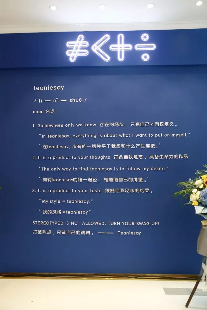 鎸囬棿鑼惰,鎸囬棿鑼惰瘽