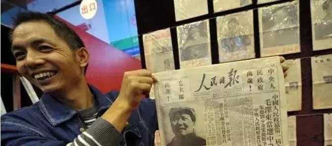 老式表的收藏价值,五十年代老物件手表