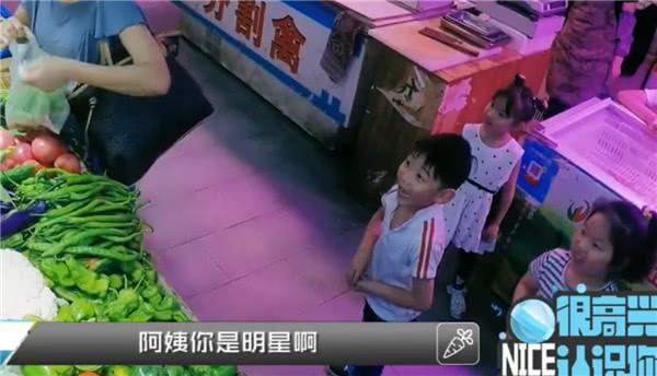 打招呼到底有多难,打招呼真的很难