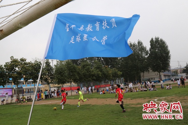 宝丰县：“小足球”成就贫困学生“大梦想”