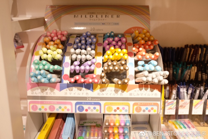 北京手帐店铺推荐,北京手帐店推荐