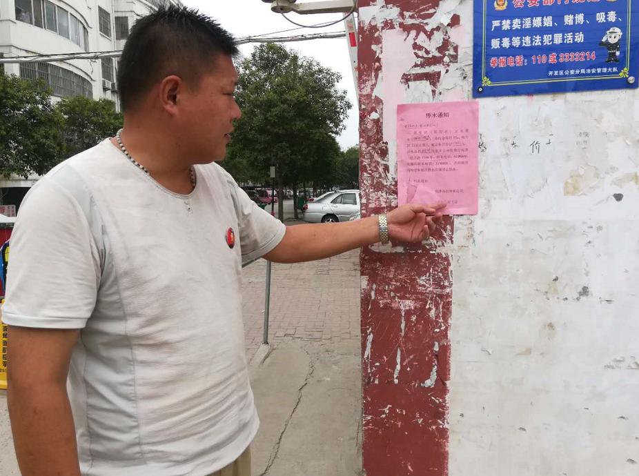 怎么解决水压过高导致漏水,自来水水流慢水压不够怎么办