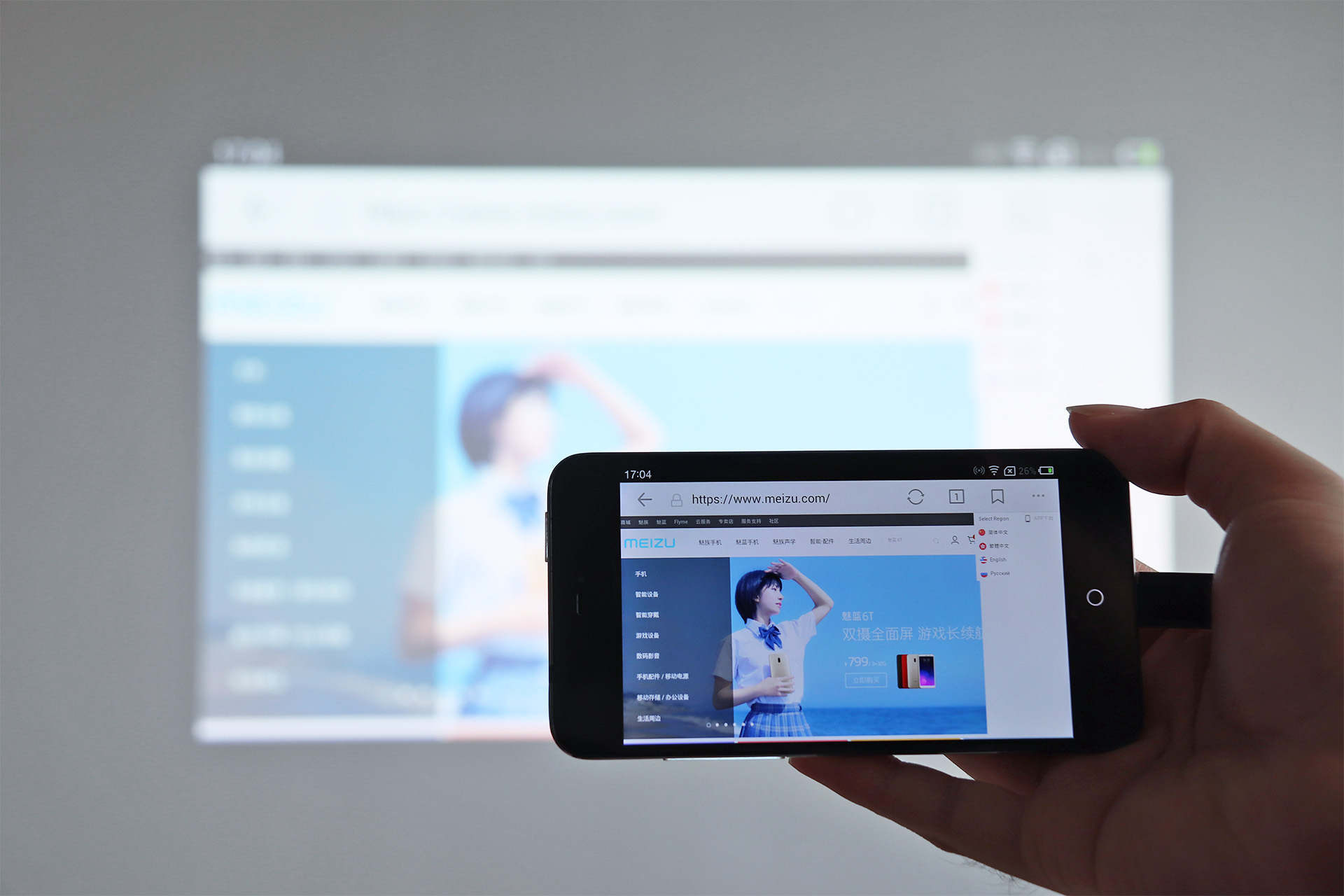 爱普生tw5600投影仪是商用型的吗,爱普生epsonch-tw7000投影仪评测