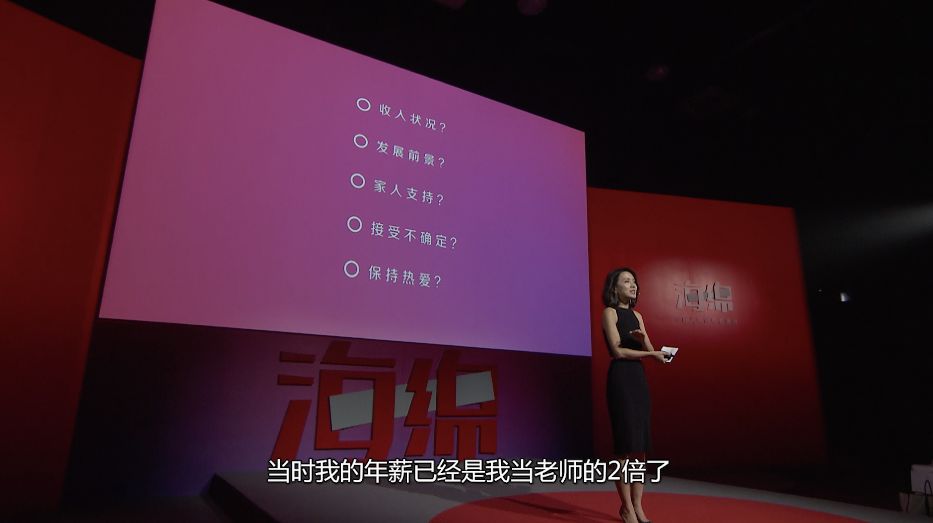 世界上一定有人过着你想过的生活,世界上总有人过着你想要的生活