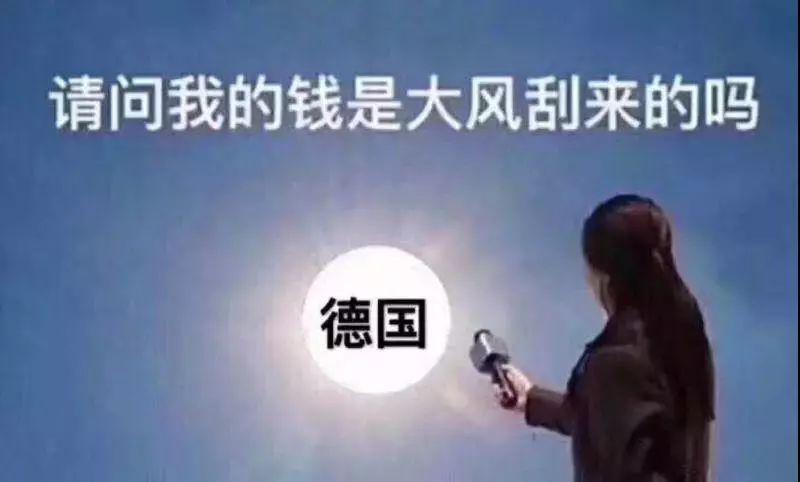 世界杯一夜暴富,世界杯期间一夜暴富