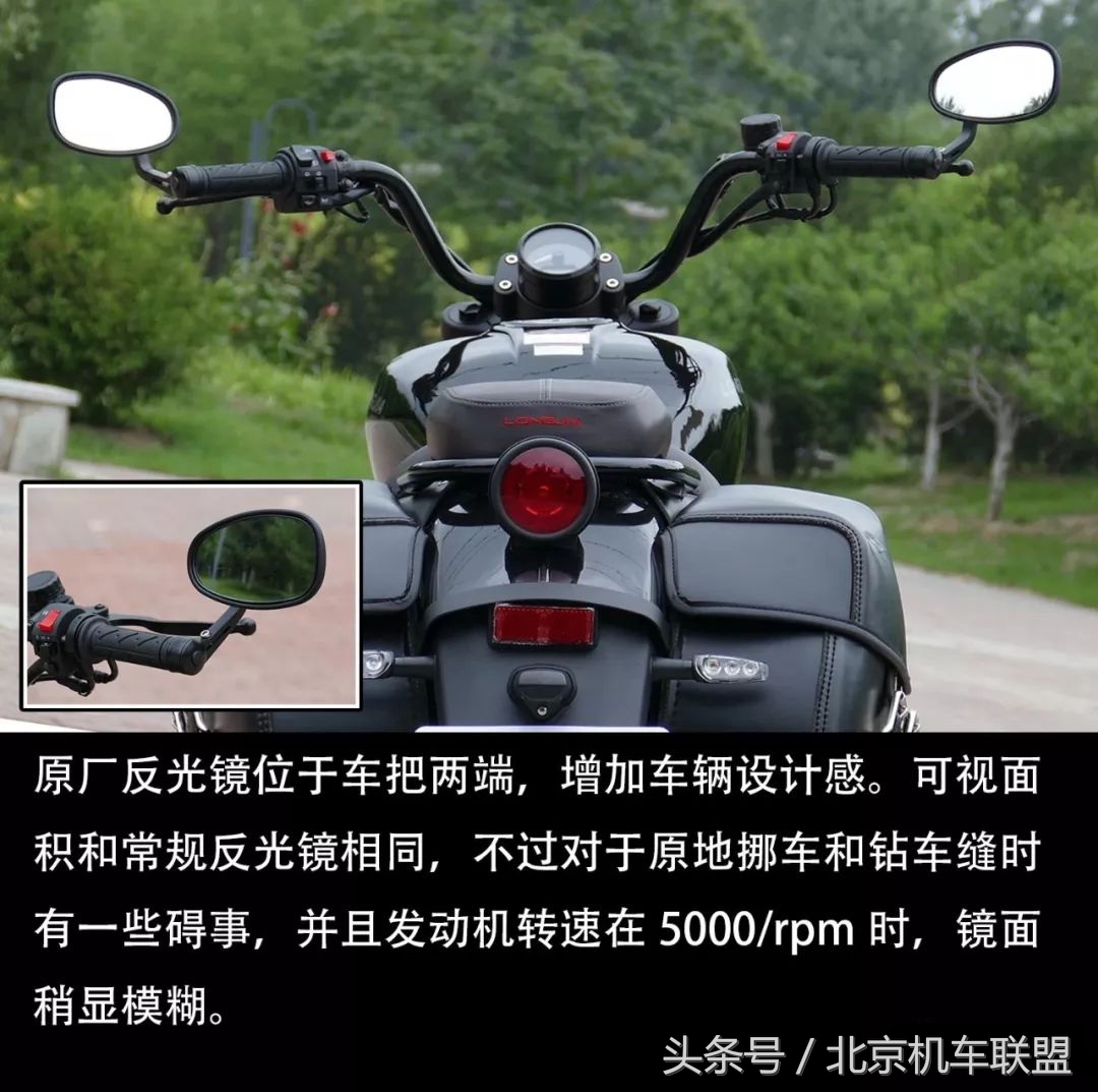 龙嘉v途250复古摩托车测评,龙嘉v途250只有五个档位吗