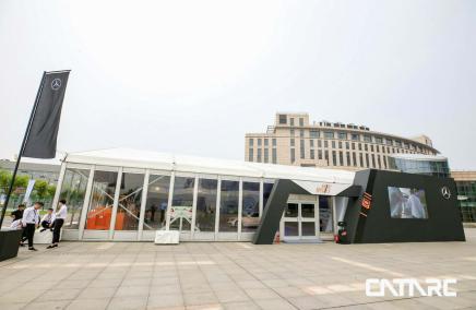 中国汽车安全大会央视新闻,2019年全国交通安全日专题