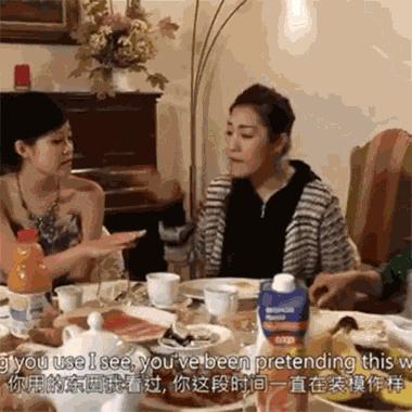 残忍！这档华人姑娘炫富真人秀背后，是一桩血淋淋的温哥华*杀凶**案