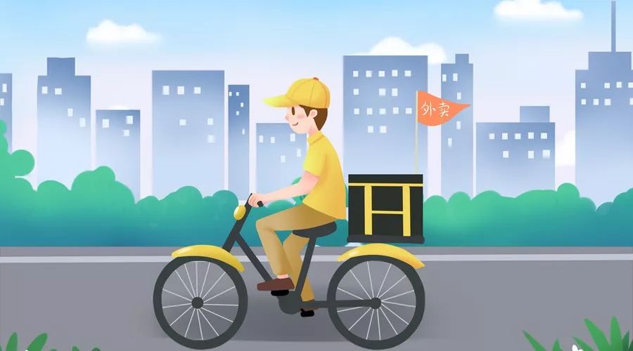 外卖小哥整治最新方案,合肥的外卖小哥怎么样了