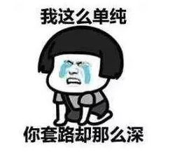 珠海拱北海关查获水货,香港查获72万元假货