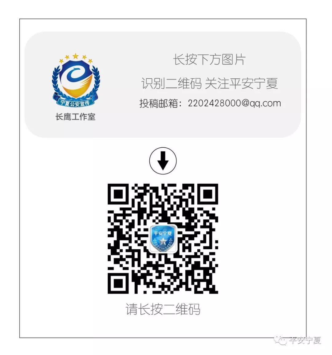 「“放管服”工作进行时」银川市车管所社会服务代办点（4S店篇）——广大车主可以就近选择办理点啦！