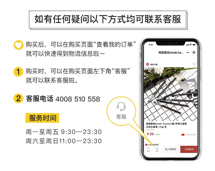 50以下正品口红,口红50块以下