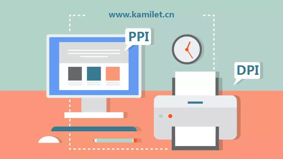dpi和ppi的区别是什么,ppi和dpi和lpi