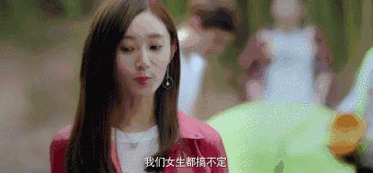 魏小也微博,魏小也抖音首秀