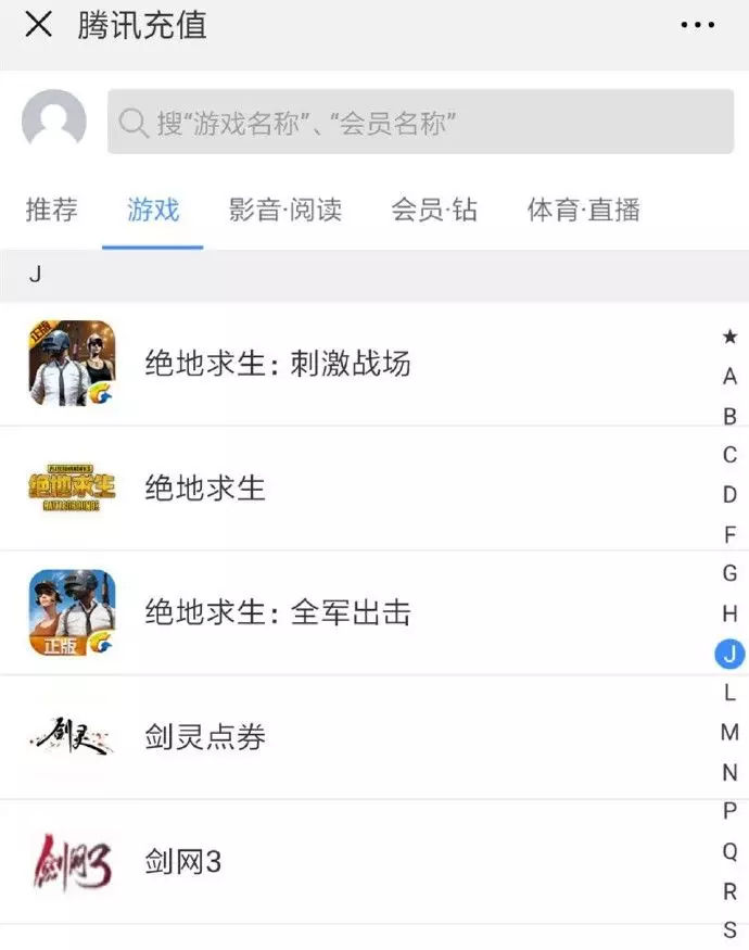 wegame和steam的游戏对比,wegame和steam网站对比