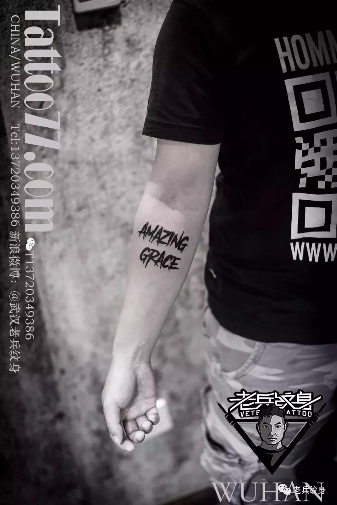 男士纹身小臂英文图案大全,美式手臂纹身图片