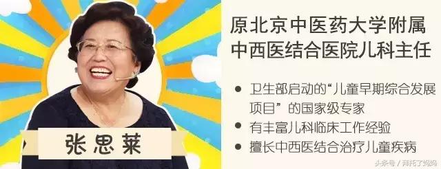 宝宝发烧不要惊慌是什么原因,宝宝发烧常见的四种症状及原因