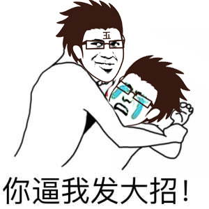 小米超神联动妖精的尾巴,小米超神新英雄