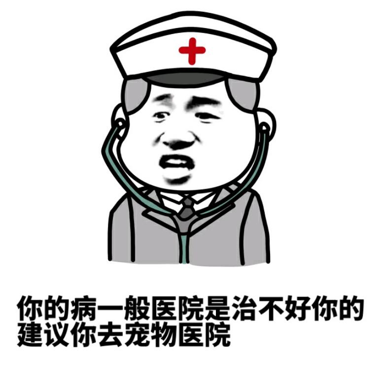 小米超神联动妖精的尾巴,小米超神新英雄