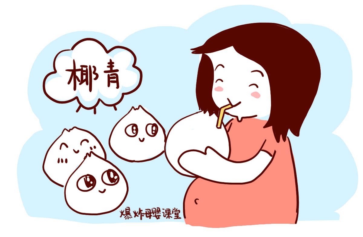 宁愿肚子划一刀，也不愿下面剪一刀，侧切真的那么可怕吗？