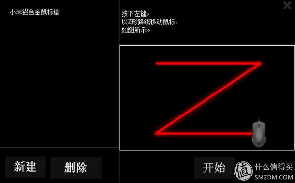 酷冷至尊mm711鼠标到底怎样,酷冷至尊鼠标mm831评测