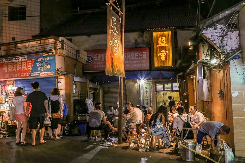 长沙旅游必备好物清单,长沙游玩收藏榜