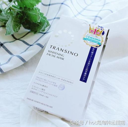 日本面膜性价比高的推荐,推荐日本面膜好用的