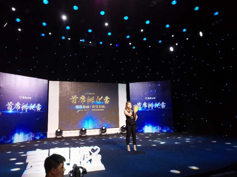 在校生成功实现月收入过万的梦想——麦果周蕾