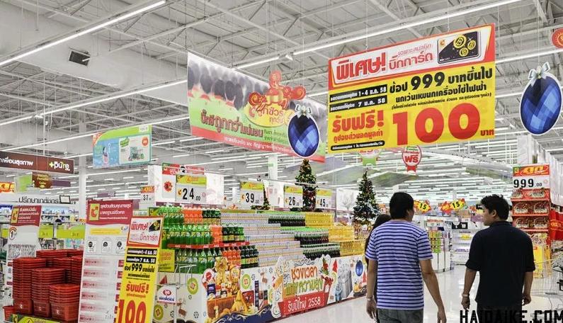 泰国清迈购物优惠券,泰国bigc超市必购物清单