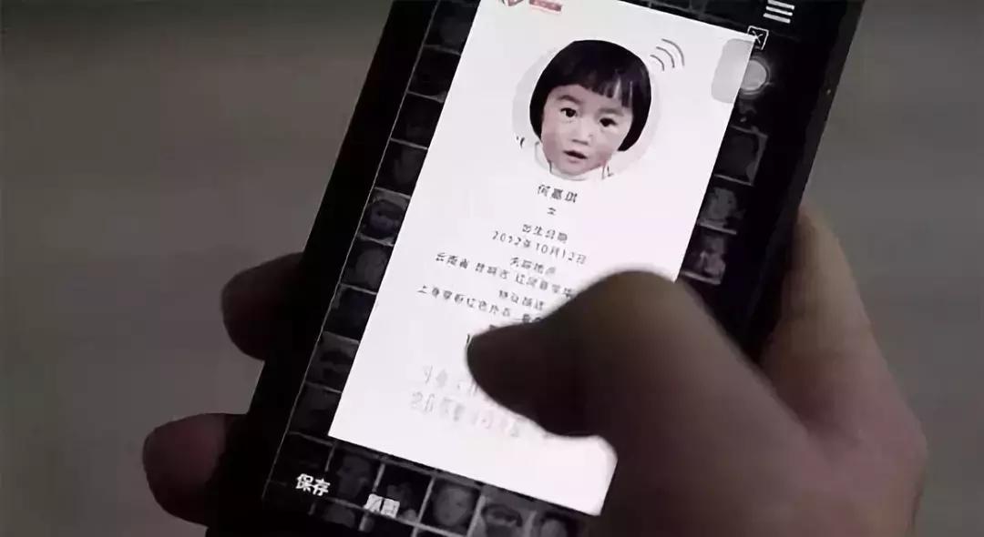 wifi营销小程序,了解wifi营销