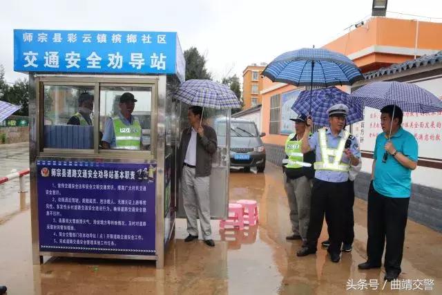 最多跑一次还需缩短过渡期,最多跑一次是哪里规定的