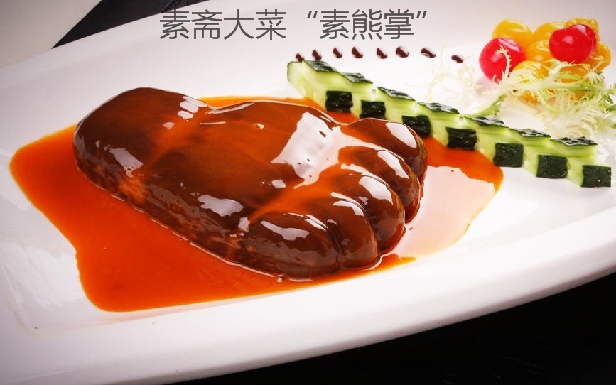 李白等剑的视频,李白等了玉城公主多久